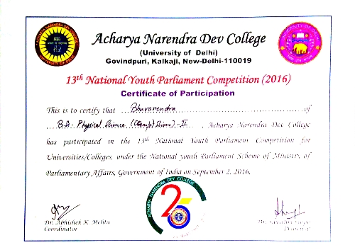 Certificate 1